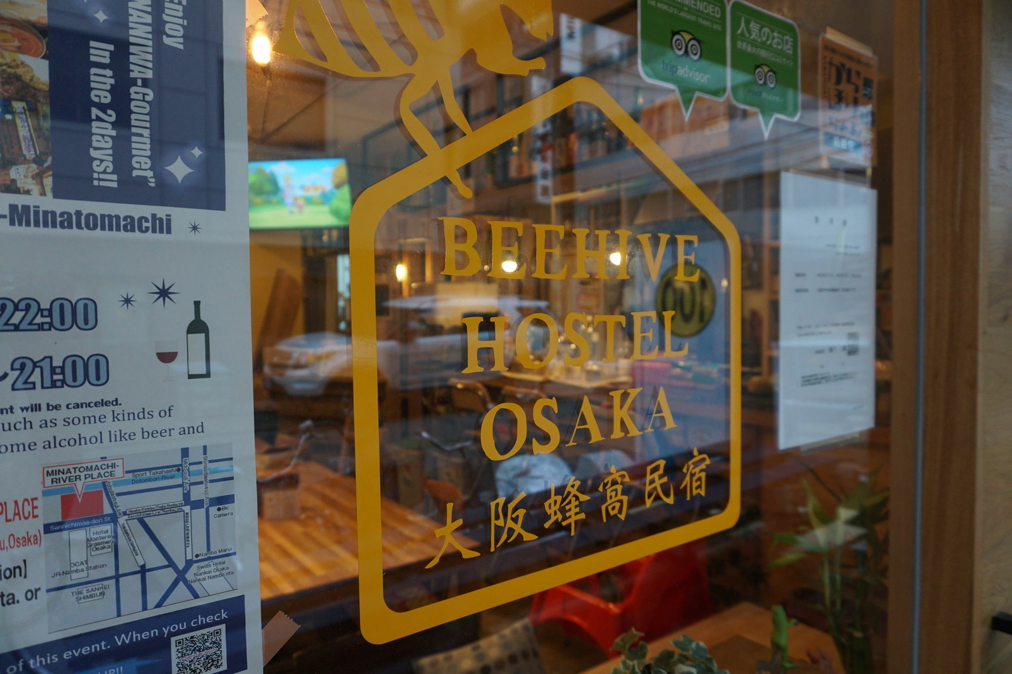 Beehive Hostel Osaka Luaran gambar